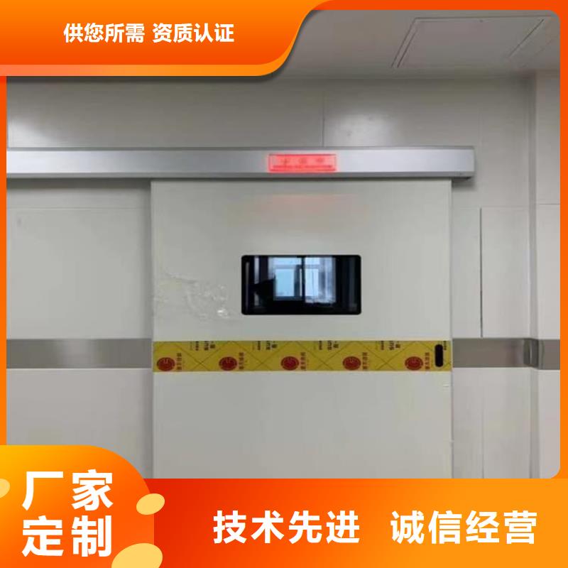 供应牙科铅门的生产厂家