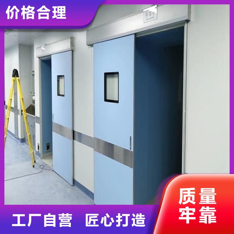 免费寄样#医用防护铅门#厂家