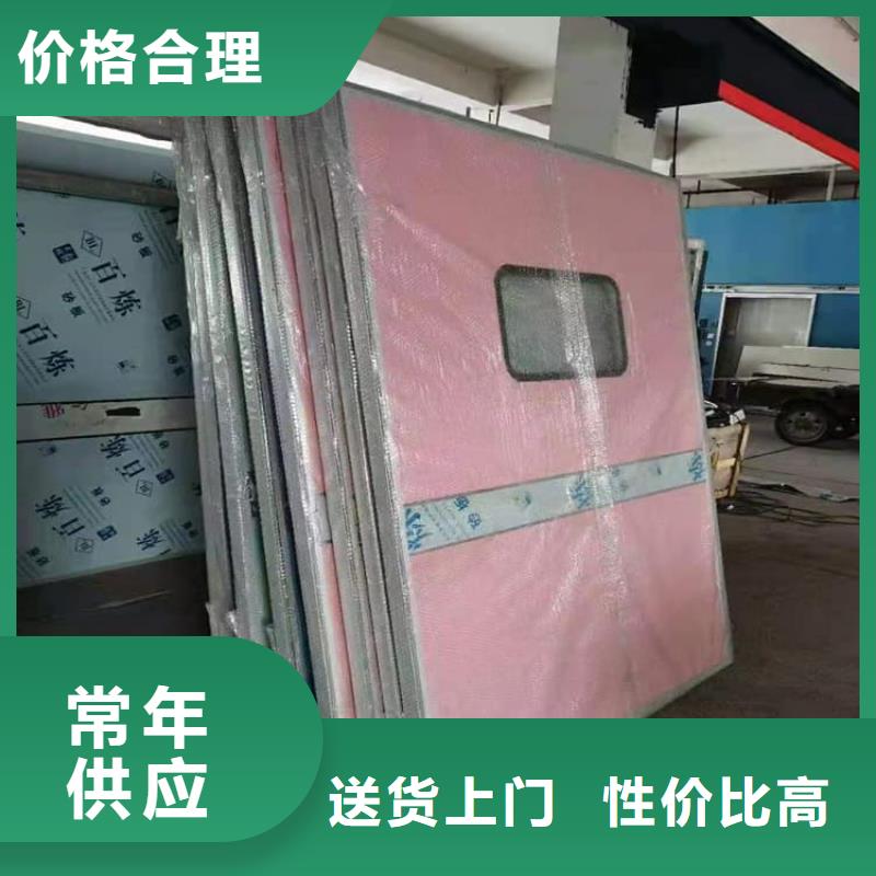 医用防辐射铅门价格-生产厂家