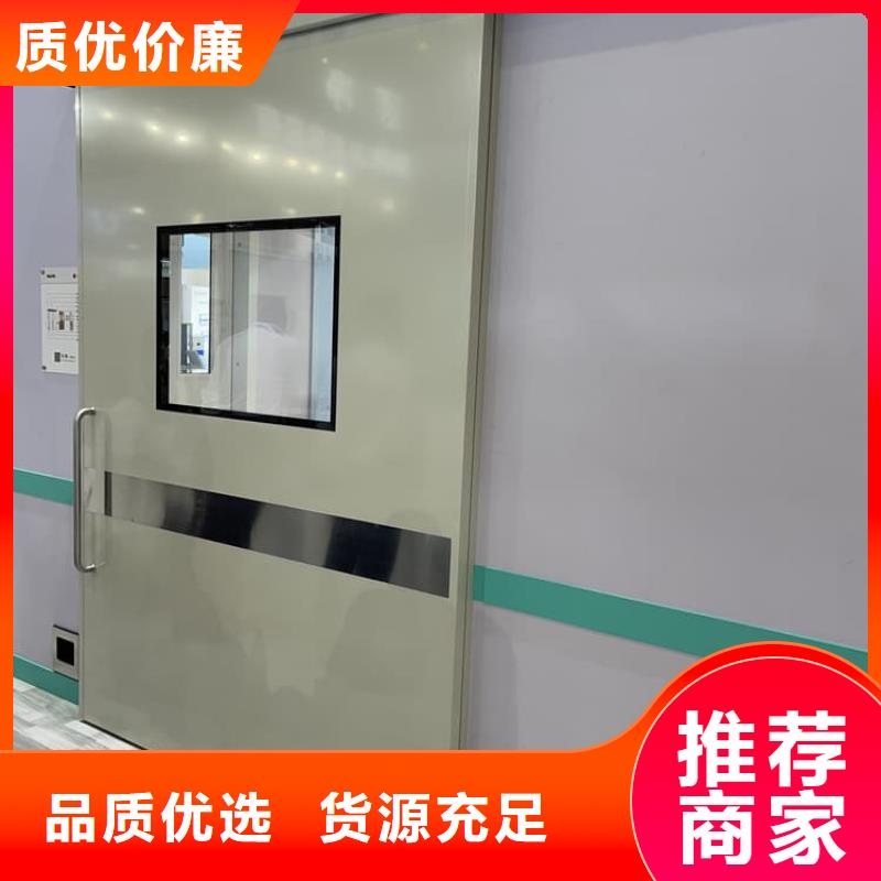 骨科防辐射铅门全国走货