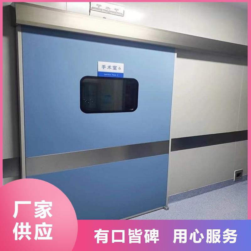 骨科防辐射铅门好货促销