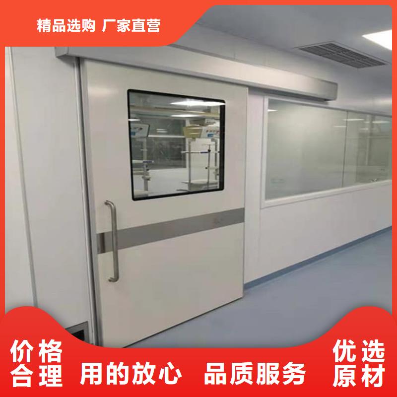 子母铅门厂家-欢迎新老客户来电咨询