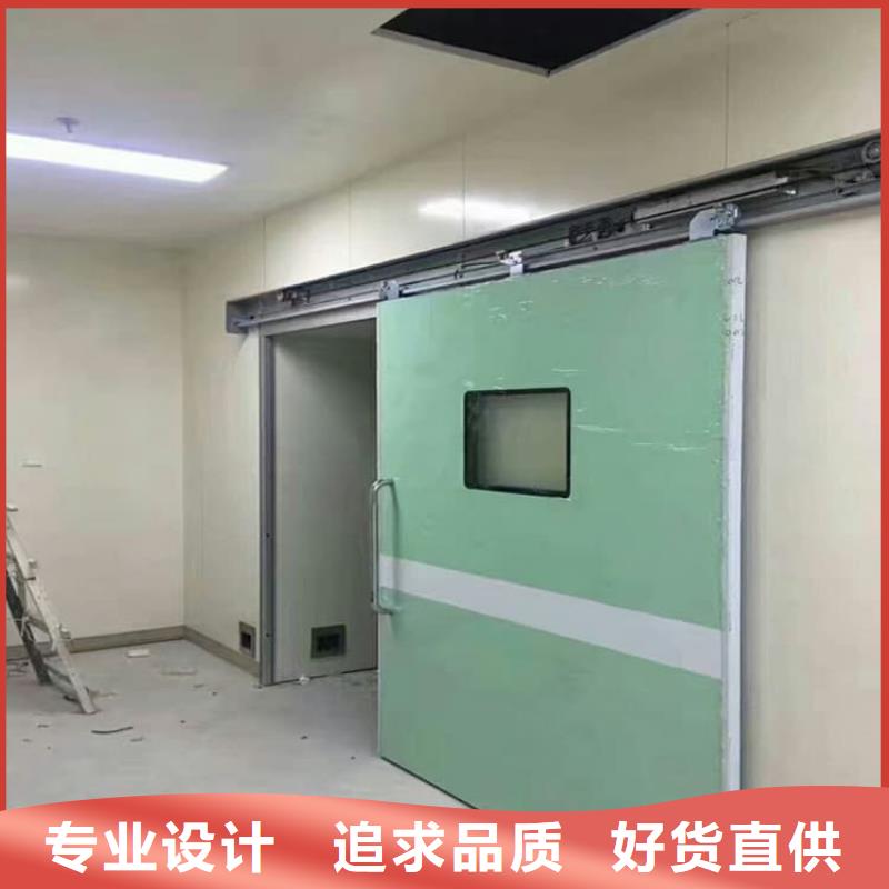 推拉铅门期待您的来电