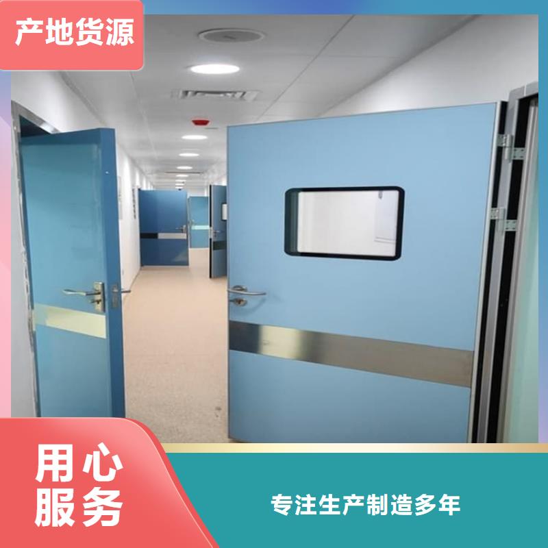 防辐射气密铅门-防辐射气密铅门省心