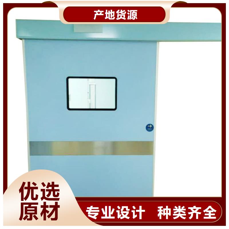 优选：牙科铅门基地