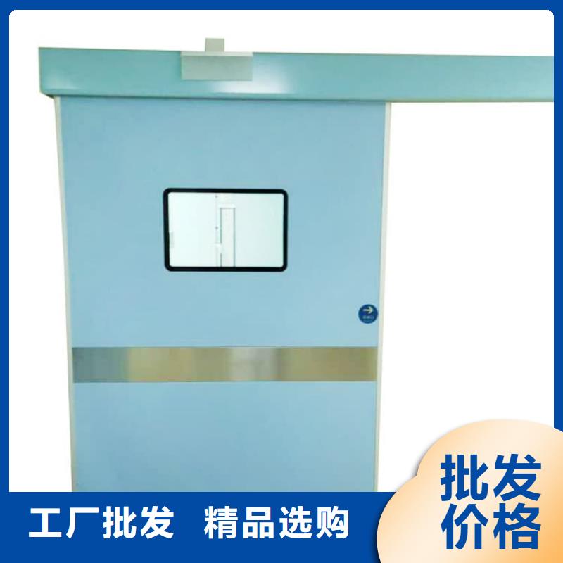 防辐射气密铅门厂家，基地