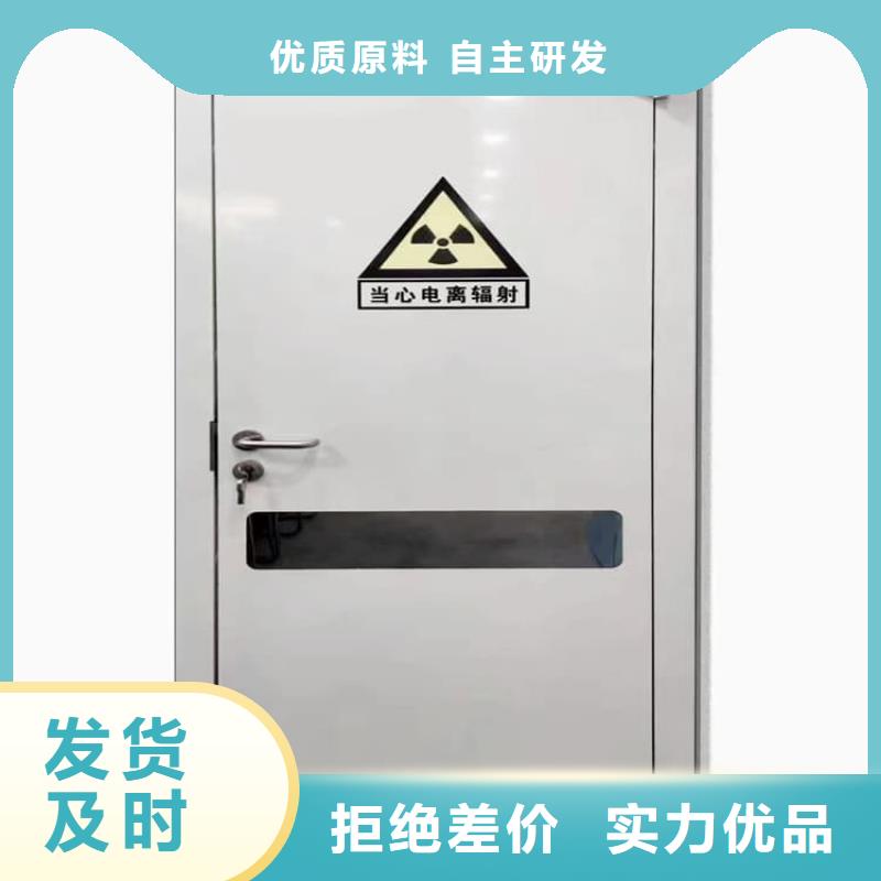 口碑好的防辐射气密铅门生产厂家