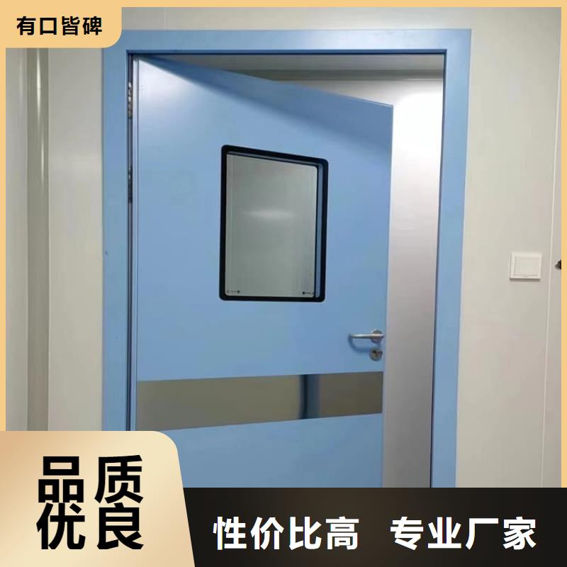 有现货的医用防护铅门本地厂家
