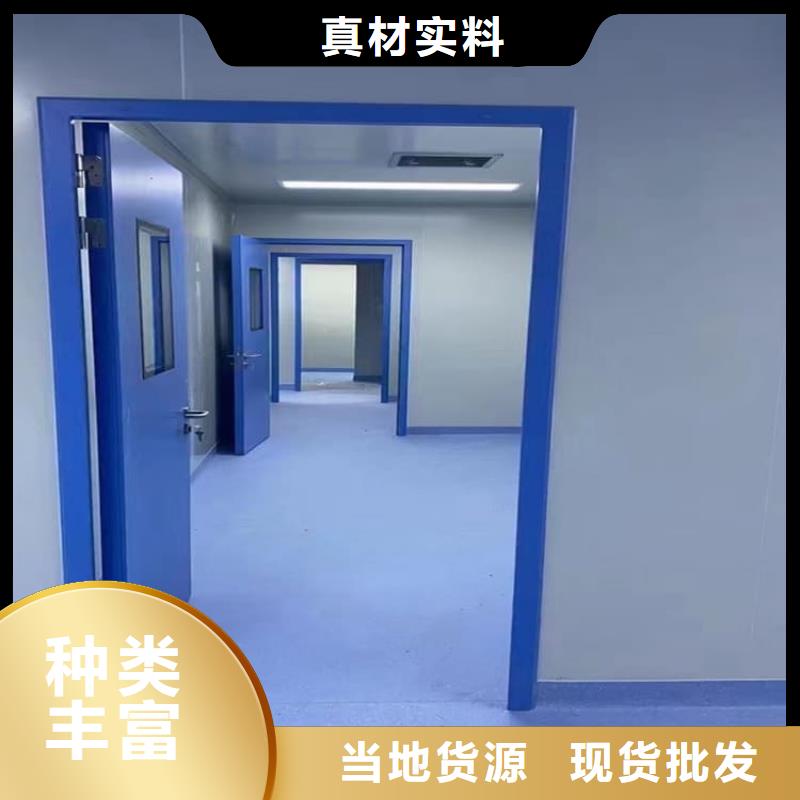 推拉铅门期待您的来电