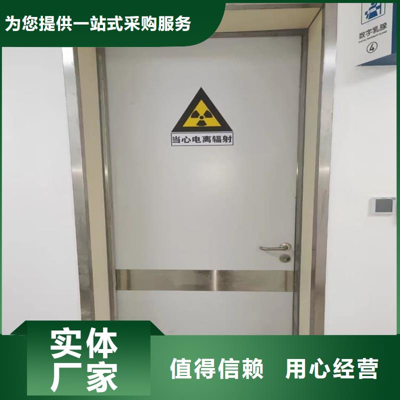 推拉铅门用途广