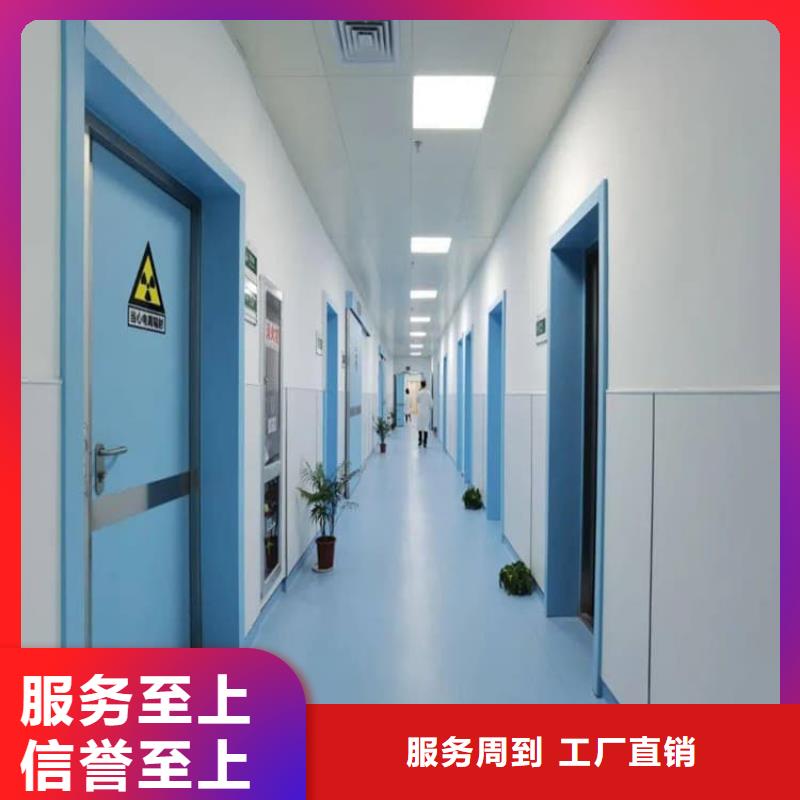 防辐射气密铅门厂家，基地