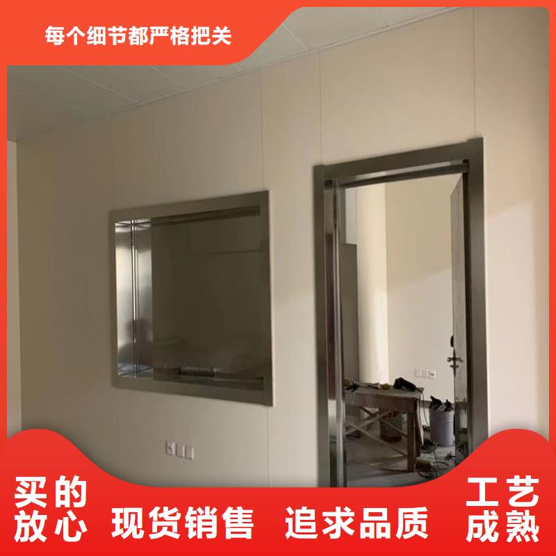 免费寄样#医用防护铅门#厂家