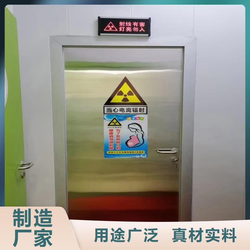 经验丰富的宠物医院铅门经销商