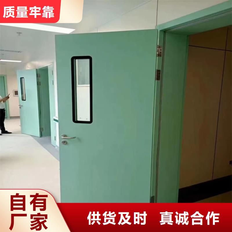 经验丰富的牙科铅门生产厂家
