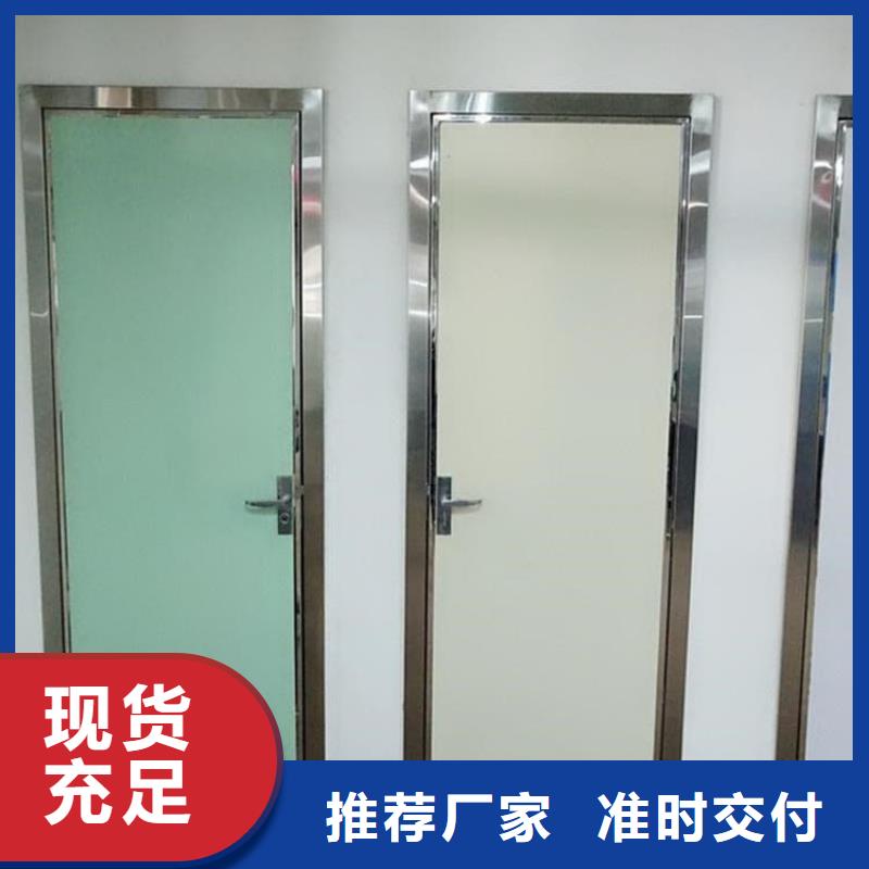 骨科防辐射铅门全国走货