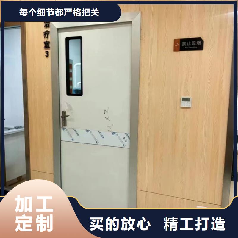 骨科防辐射铅门全国走货