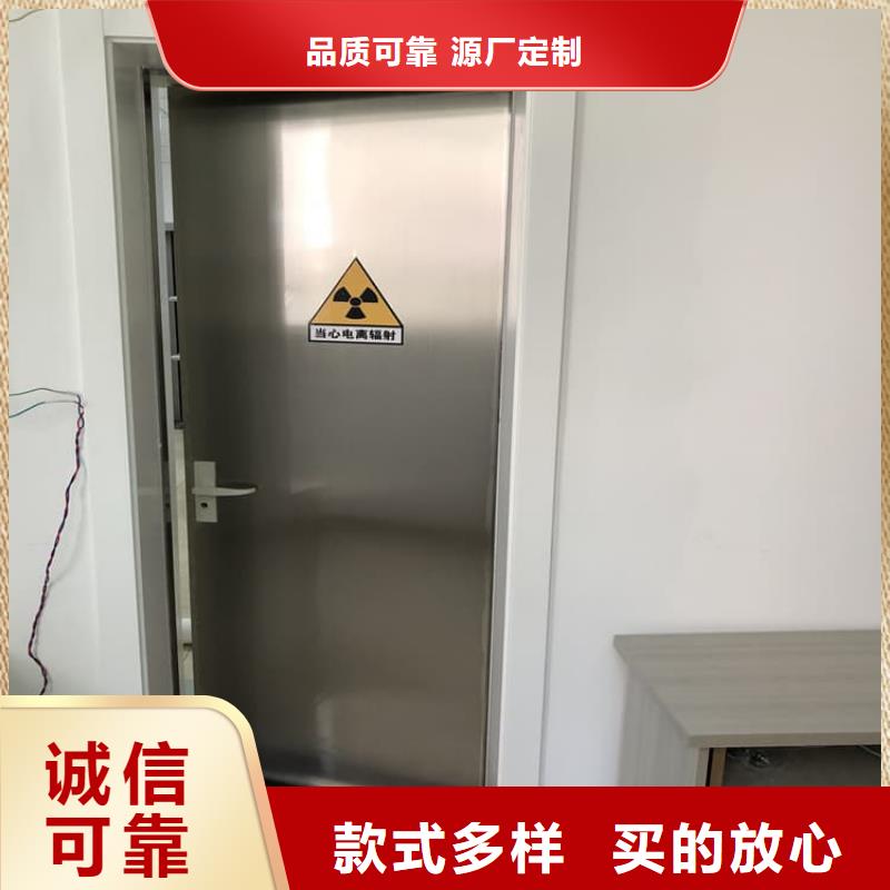 供应牙科铅门的生产厂家