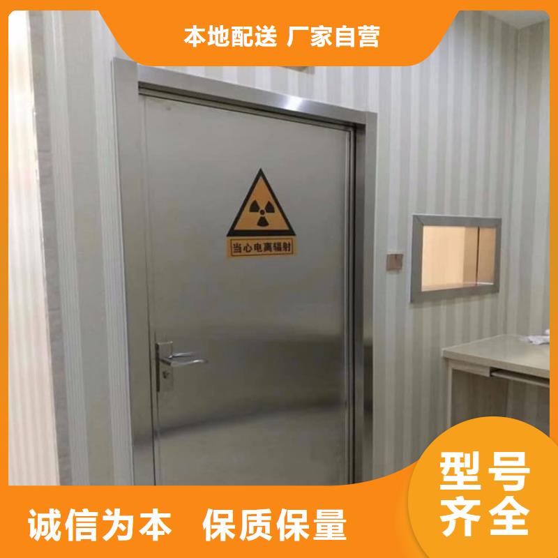 推拉铅门期待您的来电