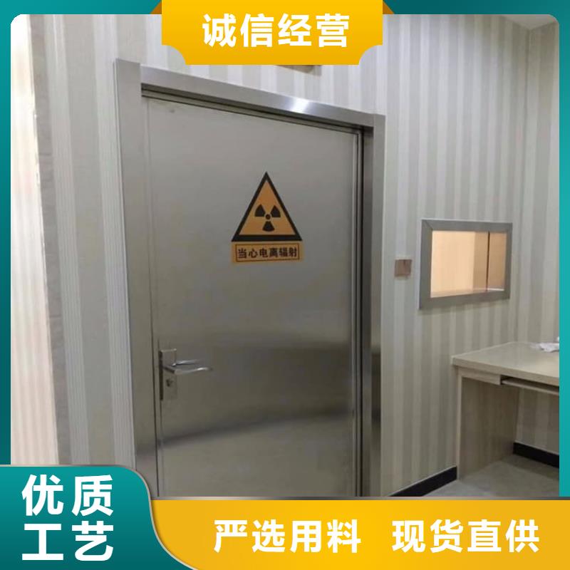 有现货的医用防护铅门本地厂家