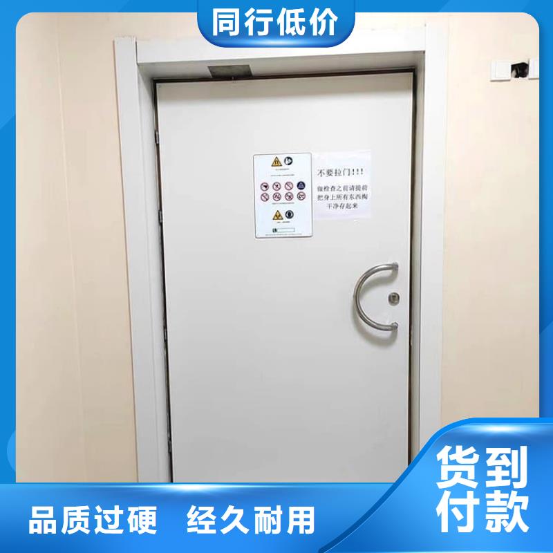 子母铅门厂家-欢迎新老客户来电咨询