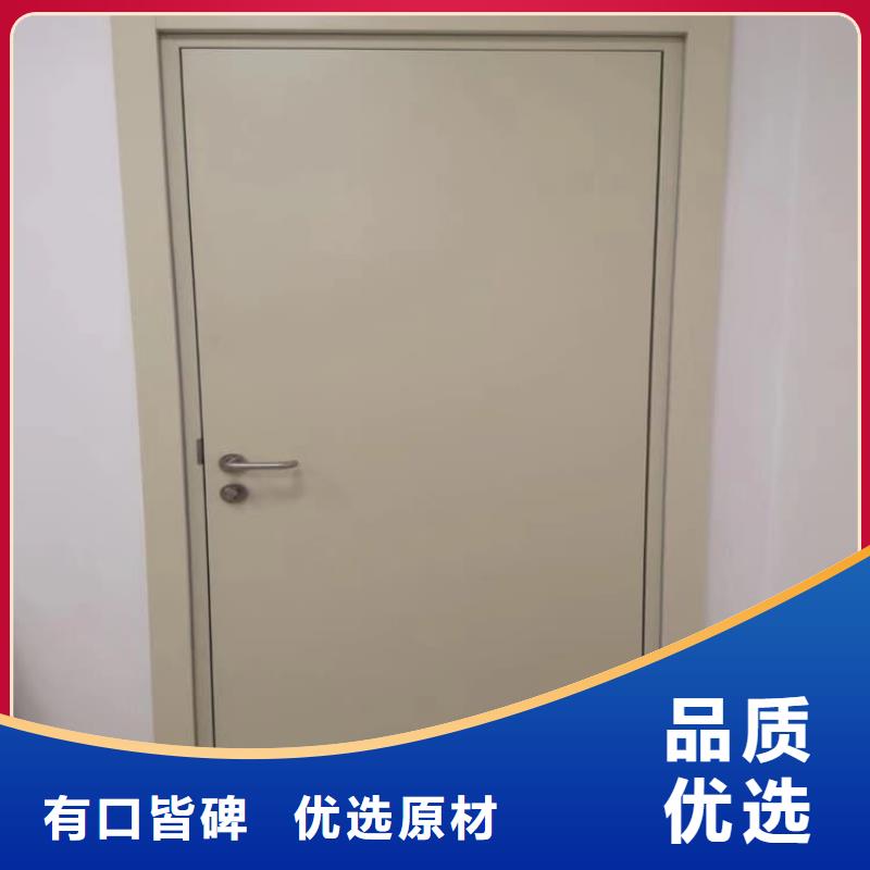 库存充足的牙科铅门供货商