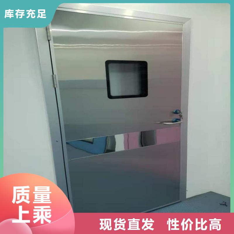 骨科防辐射铅门好货促销