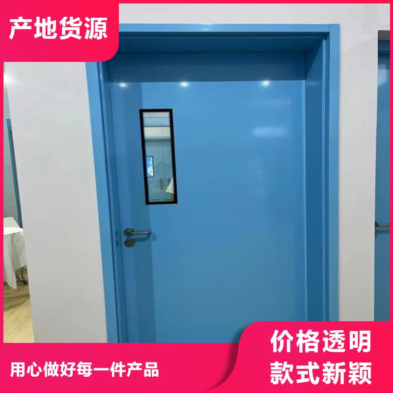 【图】铅门批发