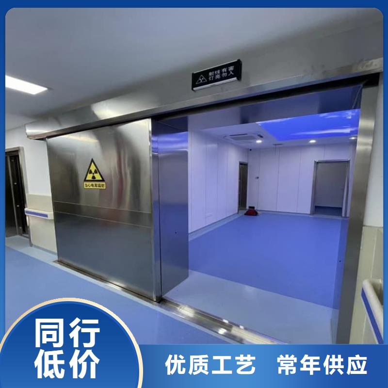 定制医用防辐射铅门_优质厂家