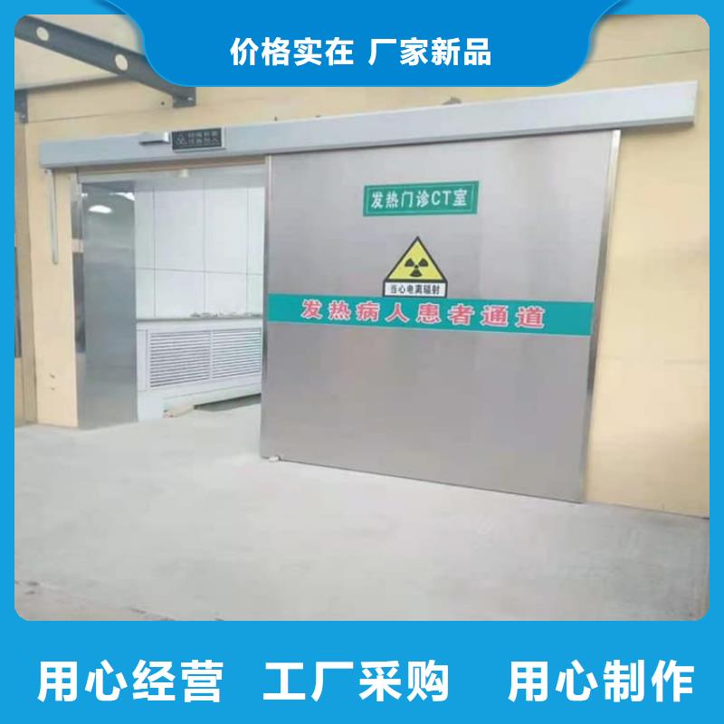 牙科铅门哪里有卖