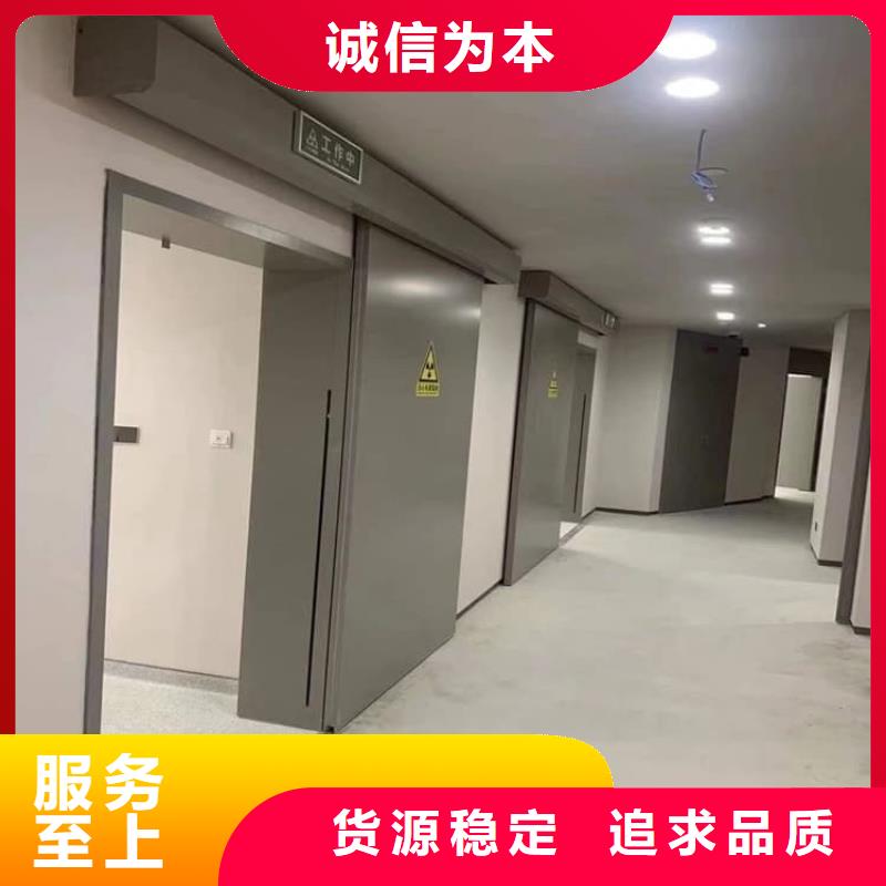 优选:牙科铅门基地