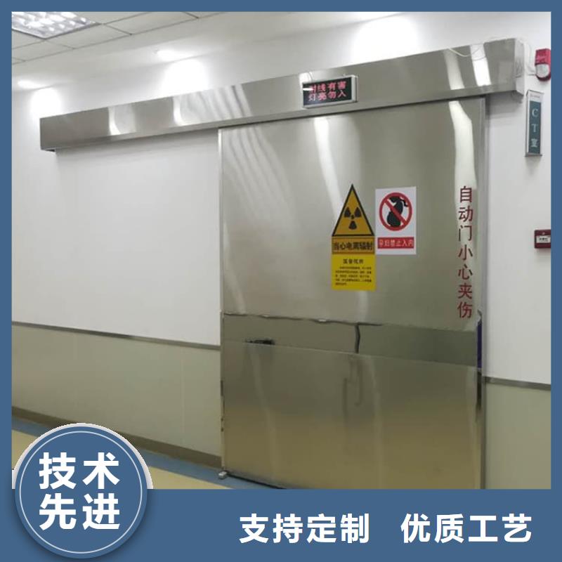 全景CT室铅门|全景CT室铅门厂家现货