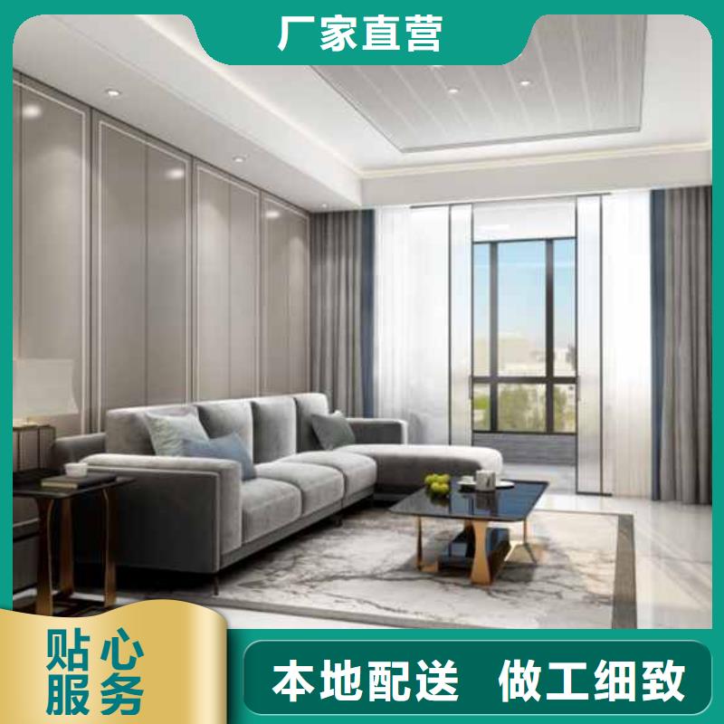木饰面大板吊顶安装视频上门服务