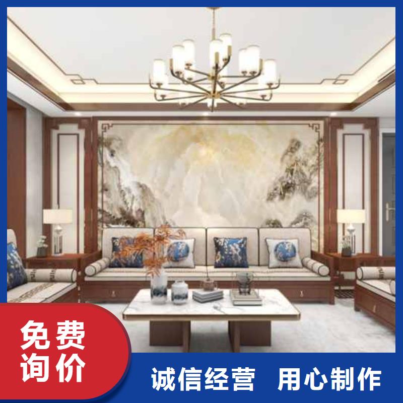 碳晶板全屋整装的优缺点厂家价格