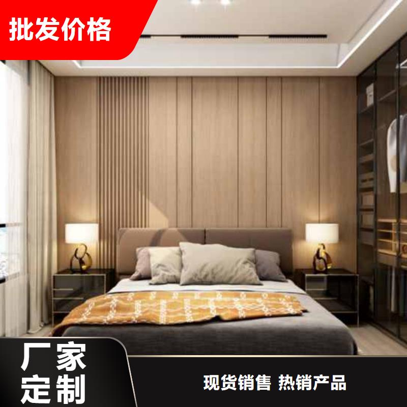 碳晶板全屋整装的优缺点厂家价格