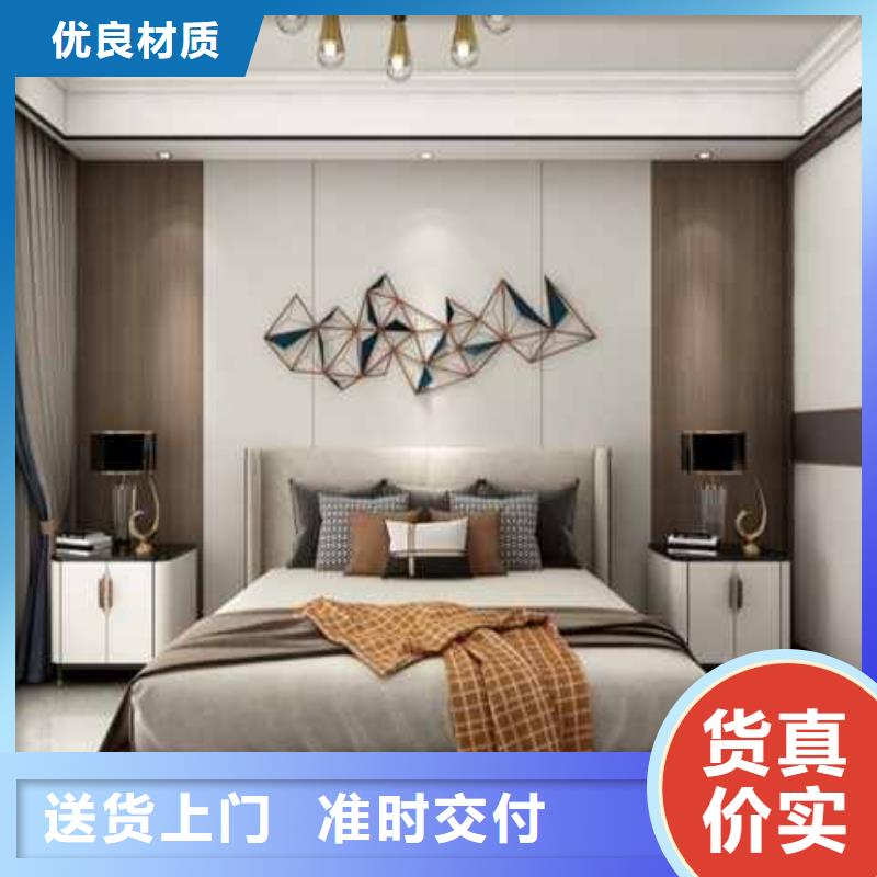 护墙板厂家和地址和联系方式货源充足