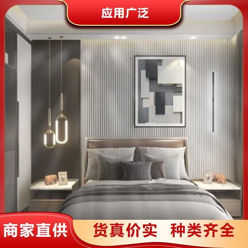 碳晶板全屋整装的优缺点厂家价格