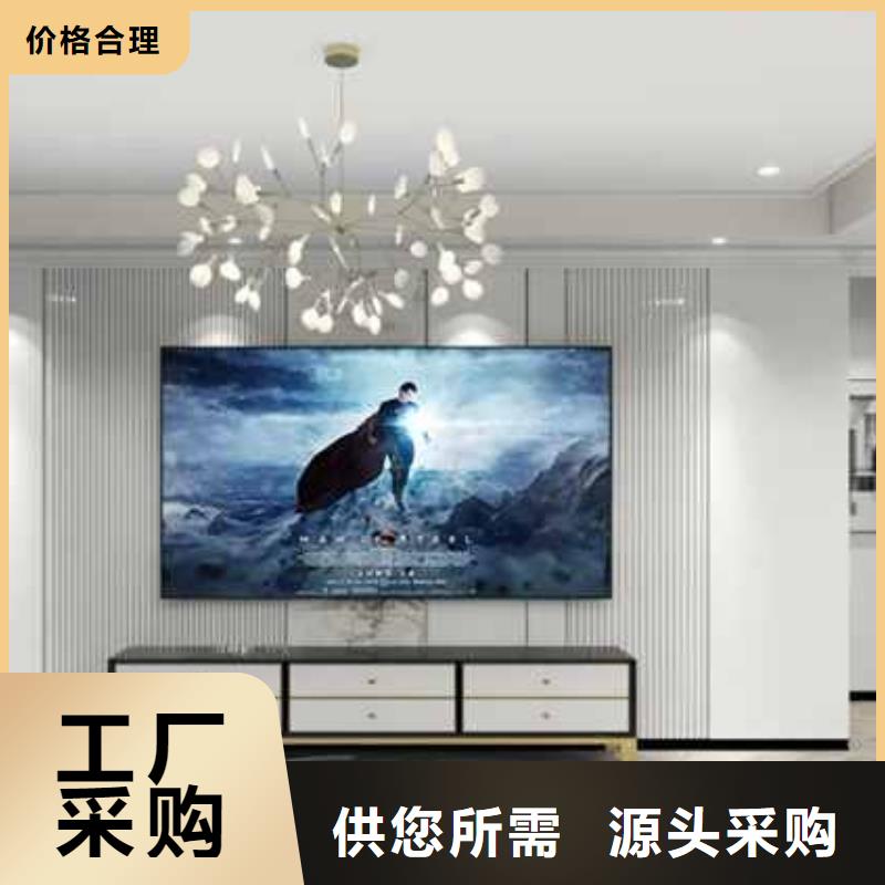 碳晶板装修效果图质量保证