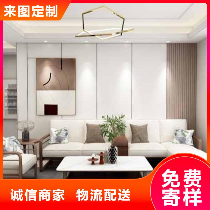 护墙板厂家和地址和联系方式货源充足