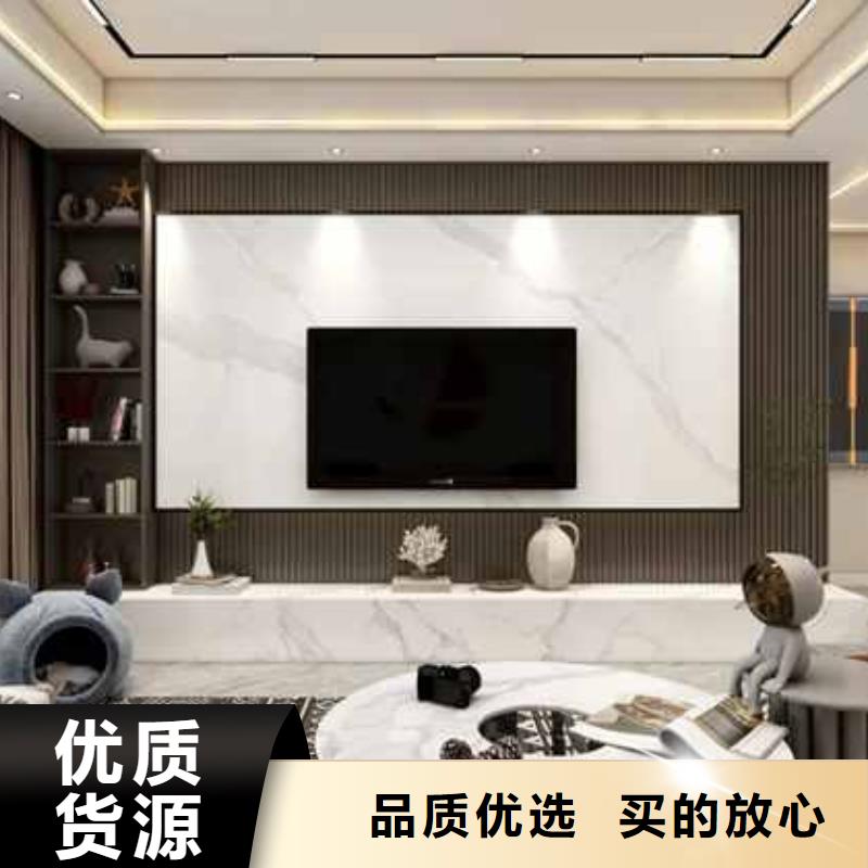 护墙板厂家和地址和联系方式货源充足