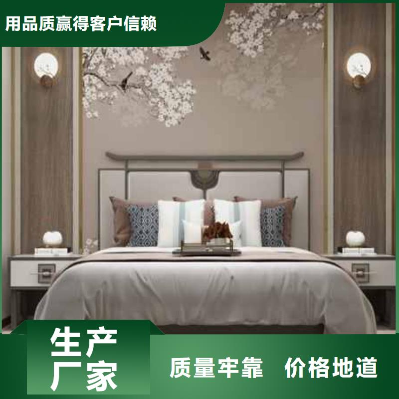 碳晶板全屋整装的优缺点厂家价格