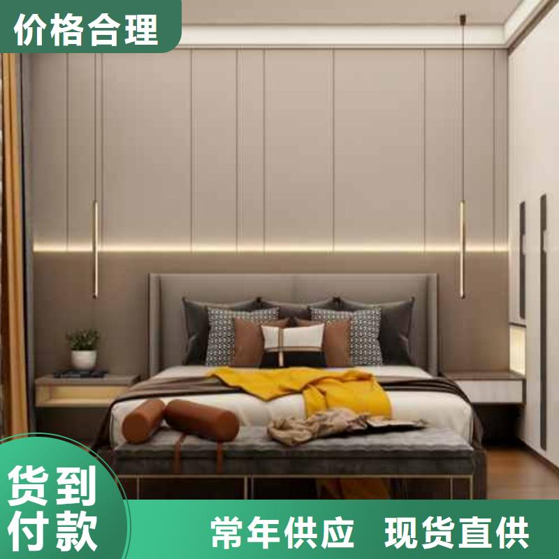 护墙板厂家和地址和联系方式价格