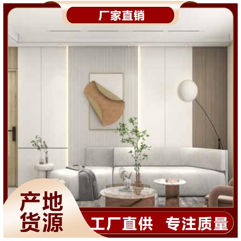 实心吊顶装修效果图现货报价