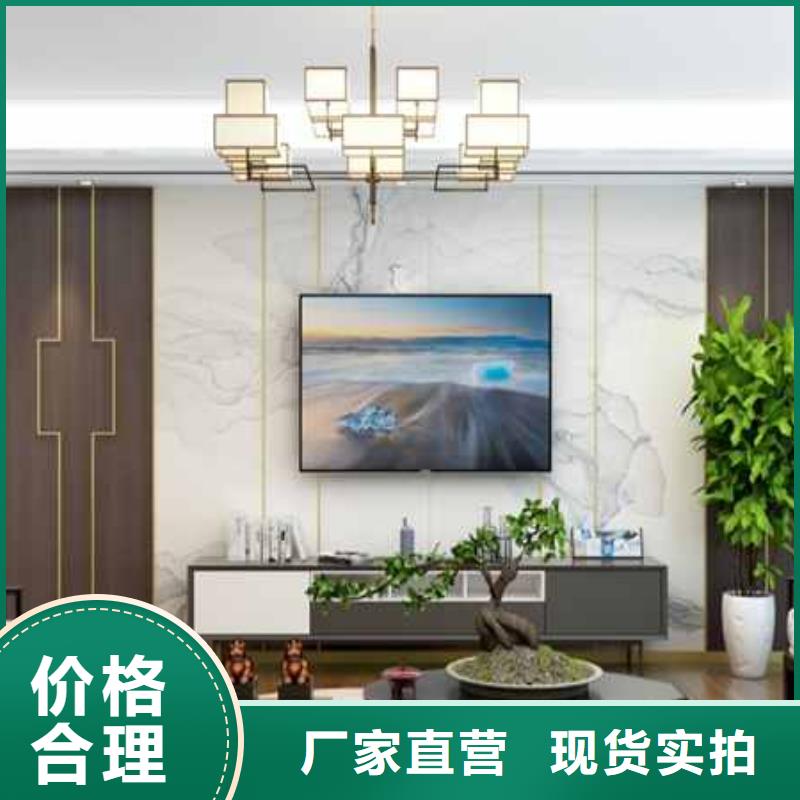 实心吊顶装修效果图现货报价