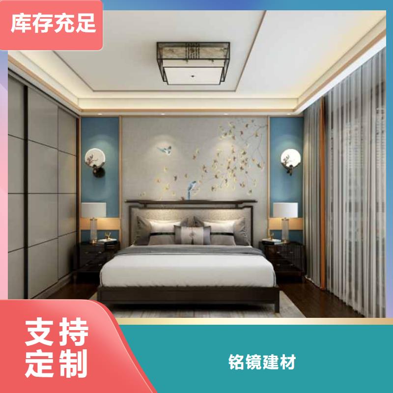 护墙板厂家和地址和联系方式价格