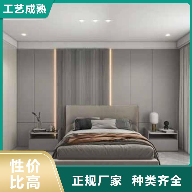 护墙板厂家和地址和联系方式货源充足