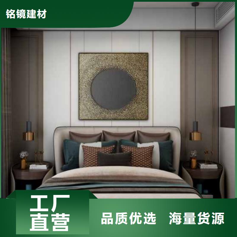 木饰面大板吊顶安装视频上门服务
