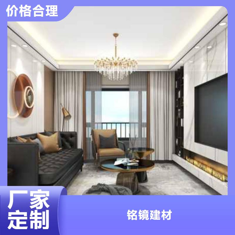 护墙板效果图施工团队