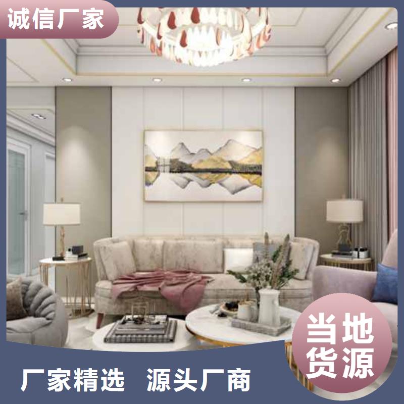 护墙板效果图施工团队