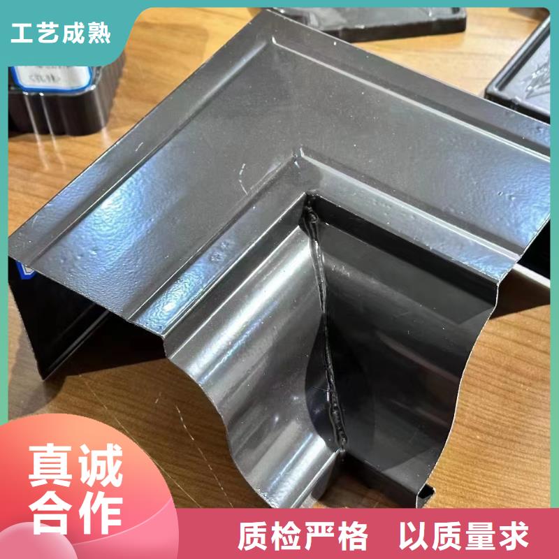 彩钢雨水槽安装视频直供厂家
