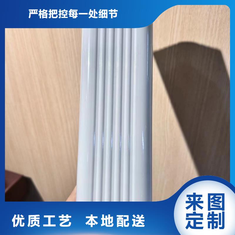 彩铝管排水承诺守信